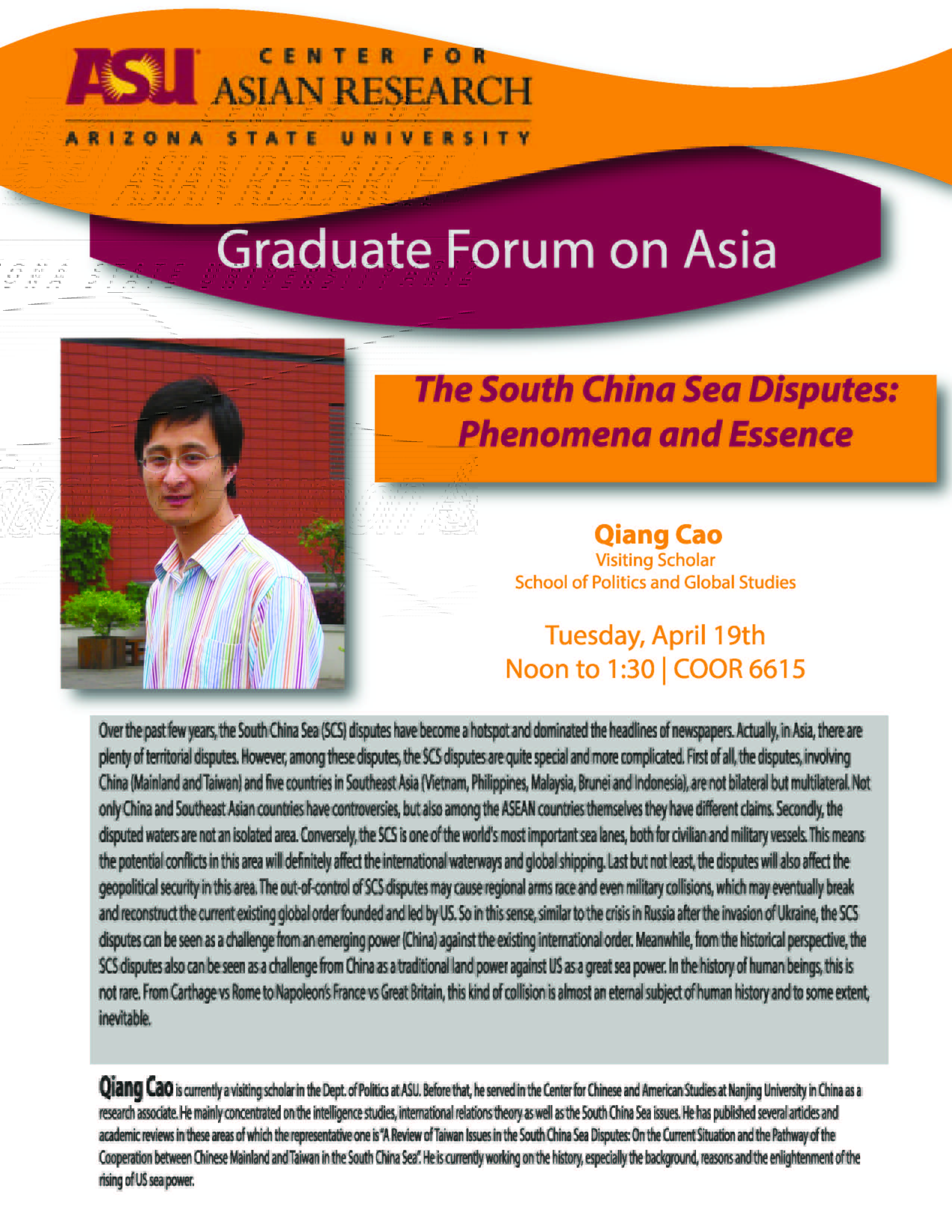 Flyer Cao